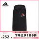 VEST男大童双面穿运动连帽马甲HY0558 REV BOA adidas阿迪达斯JK