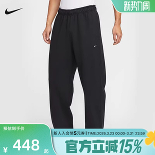 HV1091 NIKE耐克男子裤 宽松休闲针织运动长裤 直筒卫裤 010 子春新款