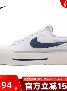 耐克运动鞋女鞋秋新款COURT LEGACY厚底松糕鞋休闲板鞋DM7590-104