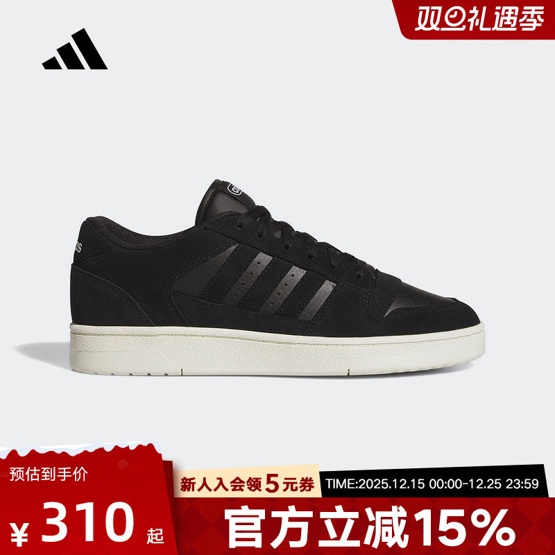 adidas阿迪达斯秋新款男女鞋经典休闲篮球风运动鞋板鞋黑色JS3388
