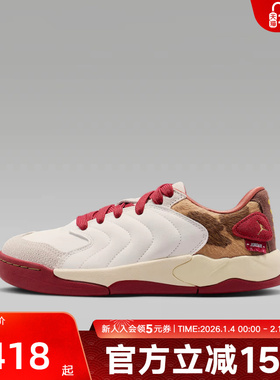 JORDAN耐克男女儿童运动鞋SESSION 马年新年款复古板鞋IQ1112-011