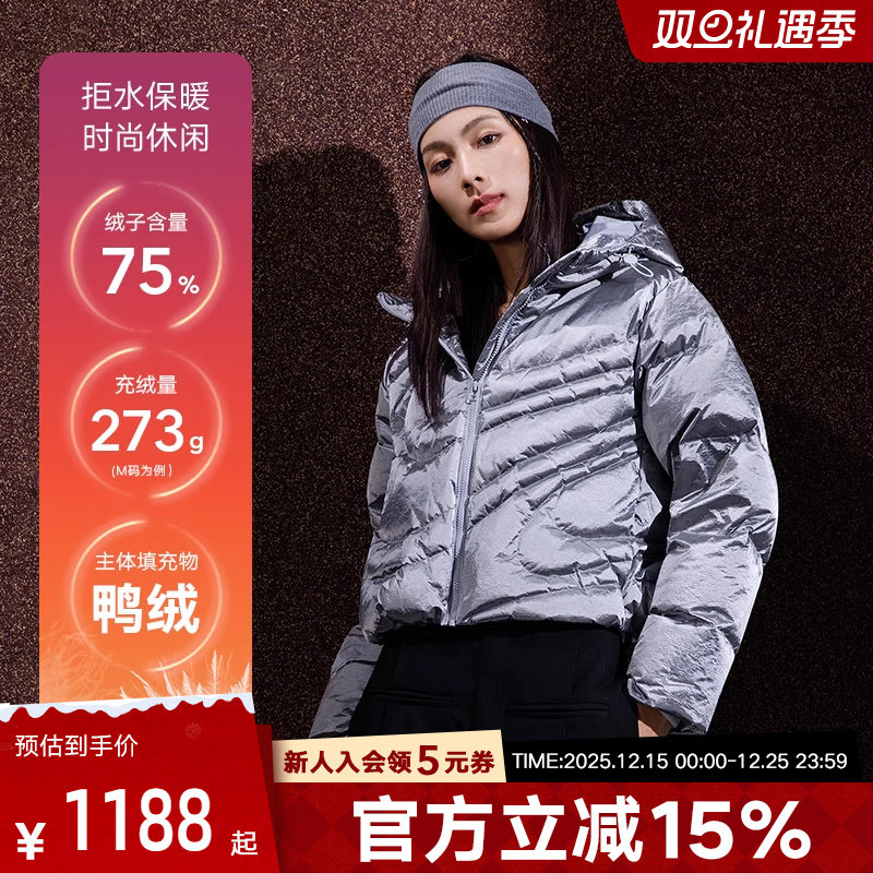 耐克女子冬季新款保暖羽绒服