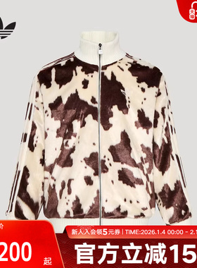 阿迪达斯三叶草2026春中性仿皮草奶牛纹印花运动宽松外套 KU9405
