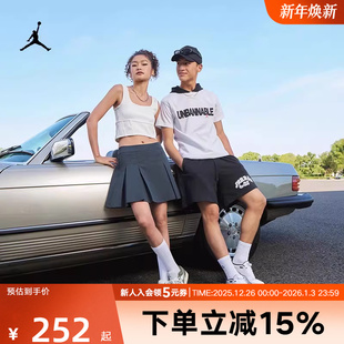 133 针织健身背心HJ0026 NIKE耐克2025秋女子运动休闲无袖 鱼骨短款