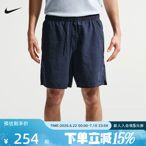 NIKE耐克男夏季新款健身训练速干运动短裤宽松休闲短裤IF2814-451