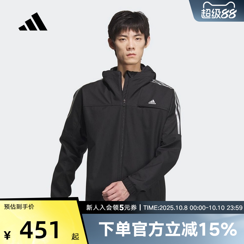 运动外套