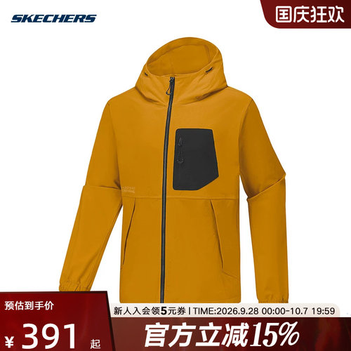 Skechers斯凯奇秋新款男运动休闲舒适宽松梭织外套 P325M016/05D9