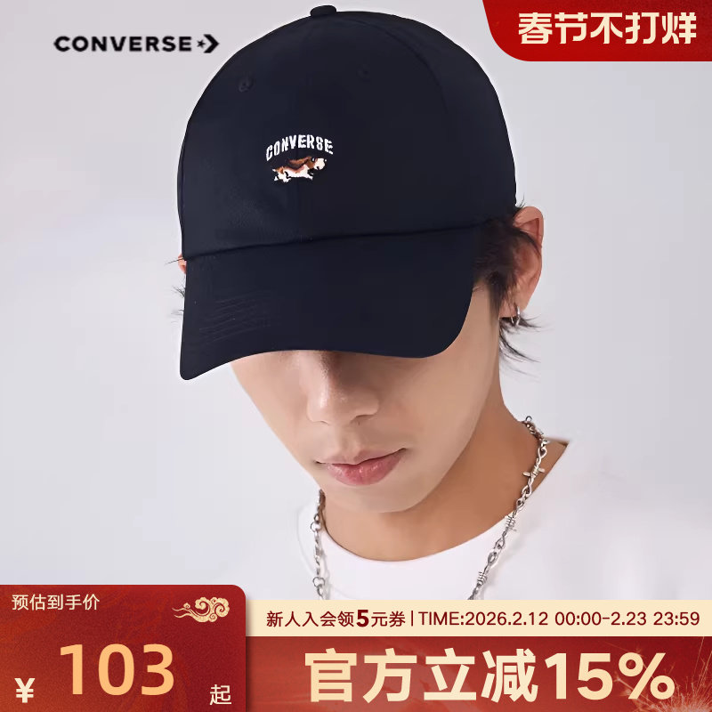 Converse匡威男女棒球帽春新品趣味滑板小狗经典鸭舌帽UA5