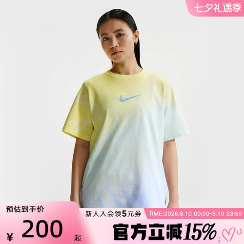 NIKE耐克夏新款女子短袖棉质透气休闲扎染撞色圆领T恤 IR7557-714