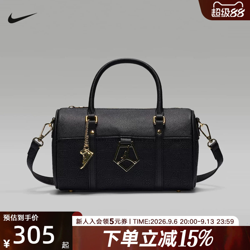 Jordan耐克男女款迷你斜挎包压纹数字图案日常时尚拎包IZ7325-010