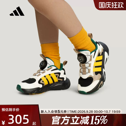adidas阿迪达斯男小童PLAYFLEX BOA旋钮式鞋带休闲运动鞋 LA6971