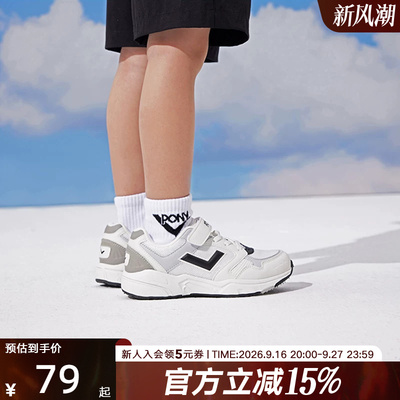 波尼缓震轻便舒适休闲运动鞋