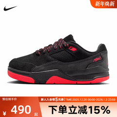 耐克女鞋JORDAN FLIGHT COURT男女大童鞋休闲板鞋低帮 HF3333-011