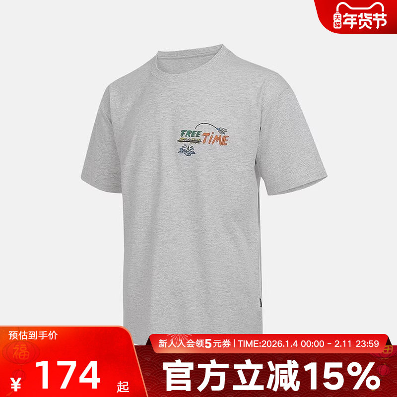 Converse匡威夏季新款男圆领休闲短袖时尚百搭运动T恤MCJ643-GGN