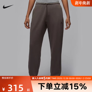 IB2505 速干束脚针织宽松卫裤 040 新款 JORDAN耐克女子宽松篮球长裤