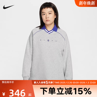 IF0257 Nike耐克女子套头针织衫 T恤POLO衫 V领运动休闲长袖 043 春季