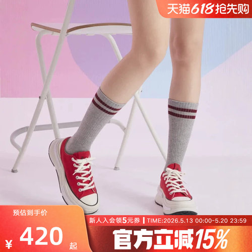 Converse匡威女鞋年春季CHUCK TAYLOR厚底增高帆布鞋A189C