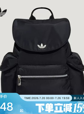 adidas阿迪达斯三叶草女抽绳翻盖立体侧袋实用运动双肩包  LD6375