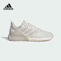 adidas阿迪达斯春季女鞋DROPSET 2 TRAINER运动鞋跑步鞋IE8050