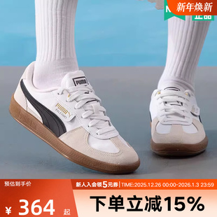 女鞋 男鞋 Palermo百搭T头鞋 运动休闲鞋 PUMA彪马夏季 403953 新款