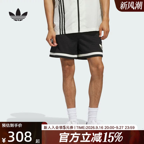 运动中长裤