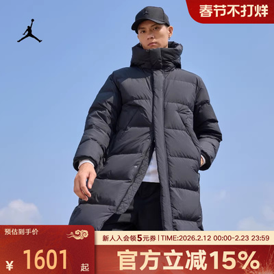 耐克Jordan Flight男子长款保暖羽绒服黑色冬新款外套FV7270-010