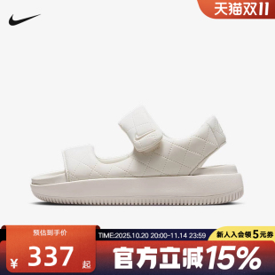 夏季 HJ9000 新款 CALM 001 易穿脱支撑抓地NIKE 耐克女子魔术贴凉鞋