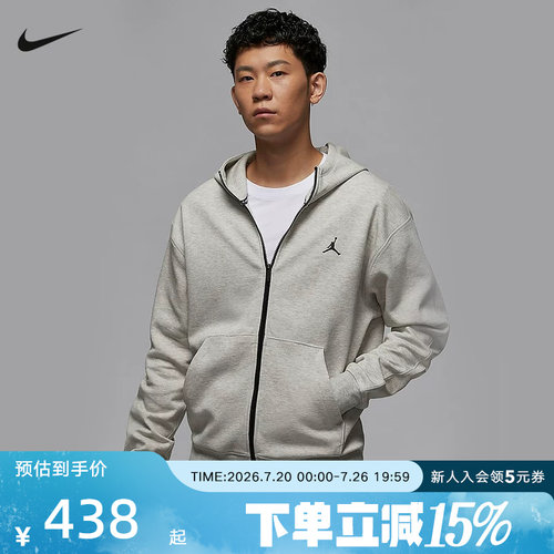 运动外套