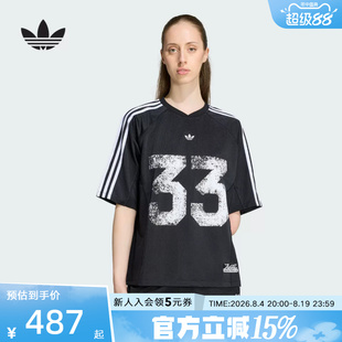 adidas阿迪达斯 三叶草女球衣风宽松运动短袖T恤休闲上衣 LE8312