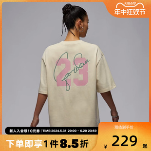 女子2024夏季 耐克JORDAN短袖 运动背后图案字母纯棉T恤HJ3963 113