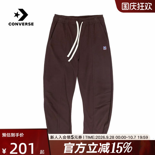 Converse匡威男女裤子2026年春季复古休闲运动针织长裤MCJ445-J9T