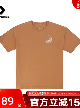 Converse匡威夏男子时尚潮流运动休闲短袖T恤MCH619-J7D