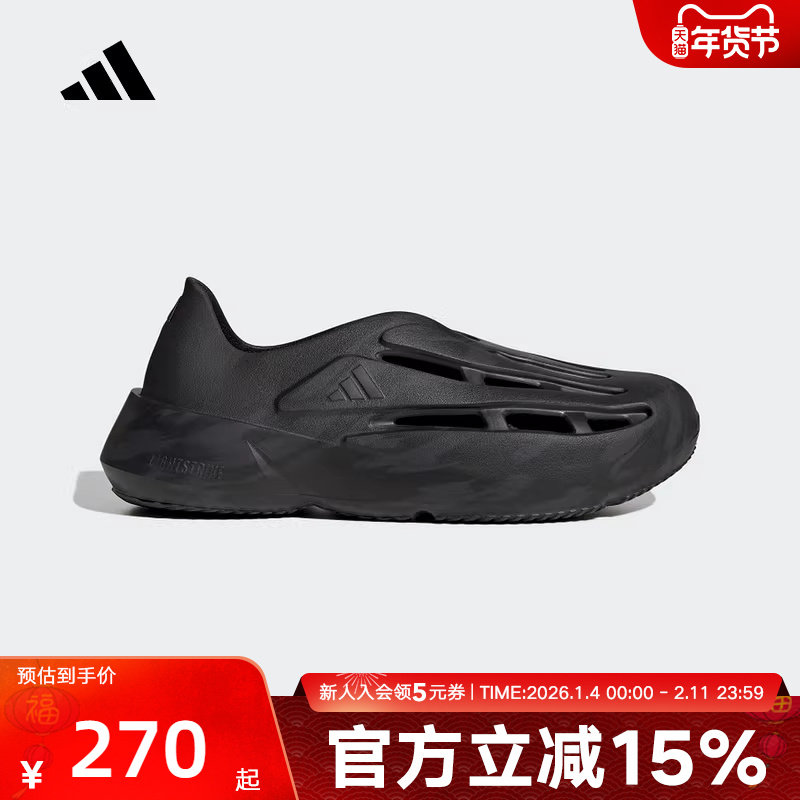 阿迪达斯夏季新款男女缓震回弹休闲凉鞋拖鞋经典运动鞋JH7039