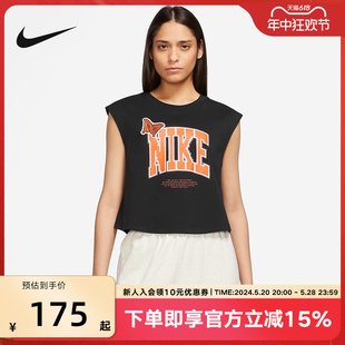 耐克 运动生活圆领休闲无袖 女子2024新款 NIKE 背心FD2574 010