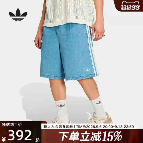 adidas阿迪达斯三叶草2026夏季男士休闲运动宽松牛仔短裤  KX1192