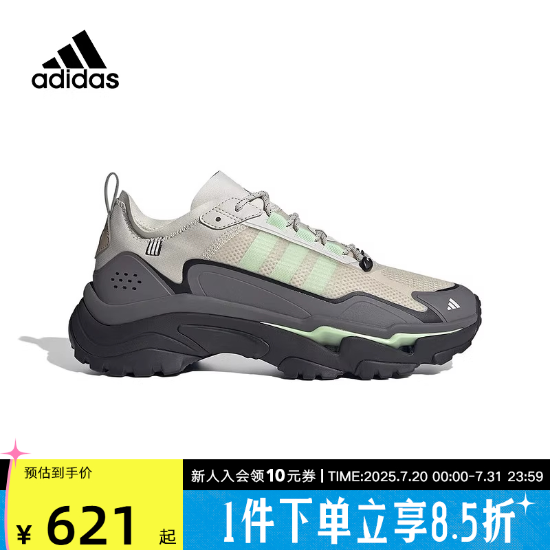 阿迪达斯休闲鞋跑步鞋