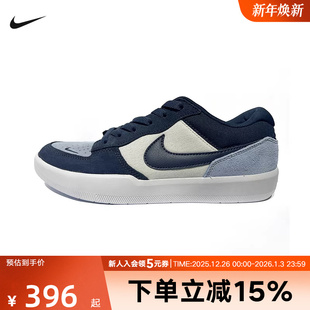 新款 FORCE 58低帮复古休闲滑板鞋 404 Nike耐克男鞋 DV5477 女鞋