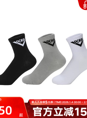 PONY波尼秋男女中童袜经典三色中袜休闲运动袜三双装241K3AI02MO