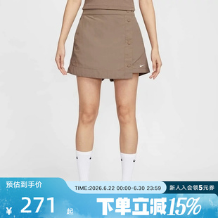 NIKE耐克梭织短裤女夏新款运动休闲刺绣小标排扣裙裤HM6980-214