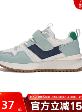 波尼PONY童鞋秋季新款男女童运动缓震复古休闲鞋241K1SO01BG