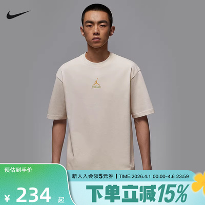 耐克男时尚潮流运动休闲短袖T恤