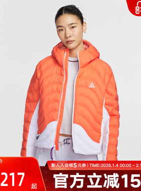 耐克ACG棉服亮橙色外套女冬季保暖户外连帽棉衣P棉夹克HM9964-819