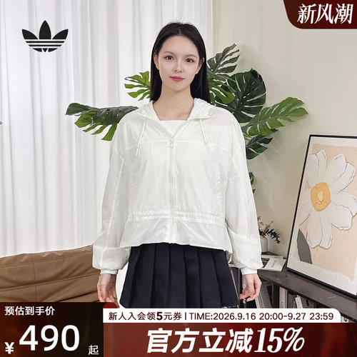 adidas三叶草女连帽宽松夹克外套