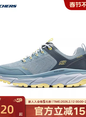 Skechers斯凯奇运动鞋春女户外百搭舒适透气休闲鞋 180167/BLYL