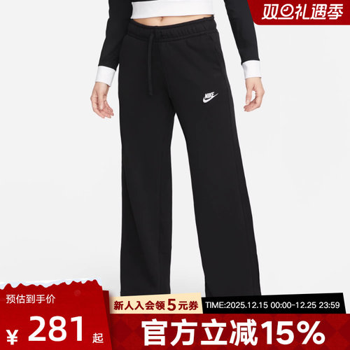 Nike加绒阔腿裤黑色耐克