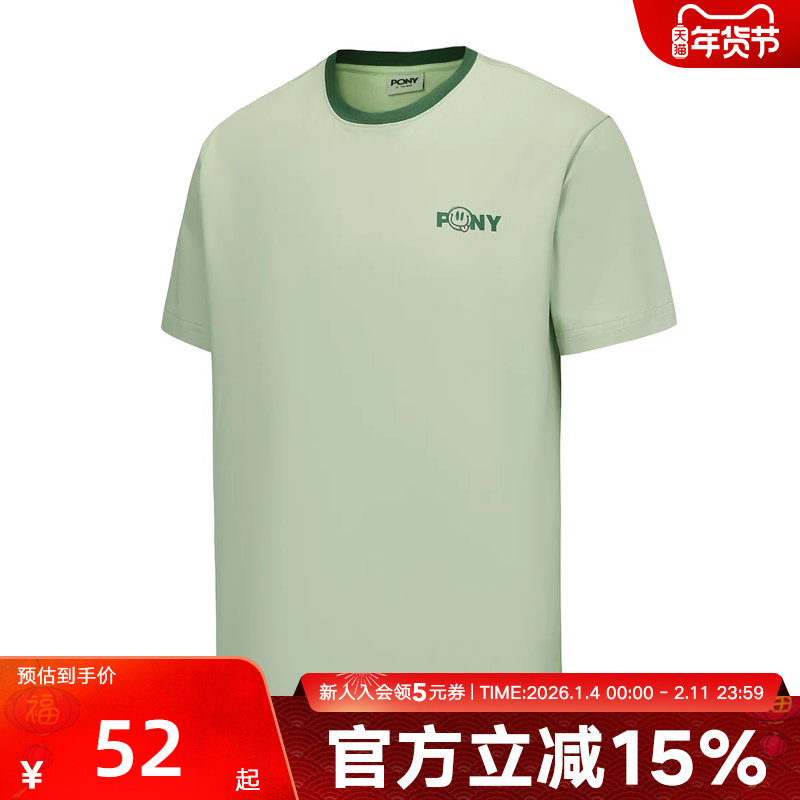Pony波尼男女新款索罗娜凉感短袖舒适运动休闲T恤水洗252U2AT01LN,运动服/休闲服装,运动T恤,淘宝优惠券,粉丝福利购,淘宝优惠卷