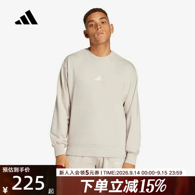adidas阿迪达斯春季新款男子运动休闲圆领卫衣套头衫 IN6087