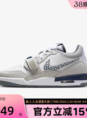 NIKE耐克女鞋春季大童鞋运动鞋AIR JORDAN休闲鞋CD9054-124