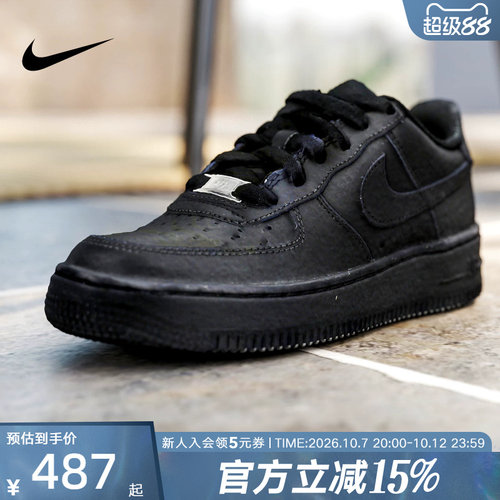 耐克童鞋AIR FORCE 1空军一号低帮纯黑运动鞋休闲板鞋DH2920-001