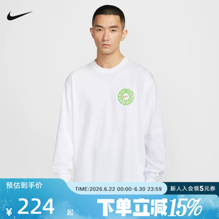 NIKE耐克男子长袖T恤2026春新款图案印花宽松圆领卫衣IH4134-100